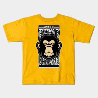 Tak Bleh Harap Lah Kau Cheetah Kids T-Shirt